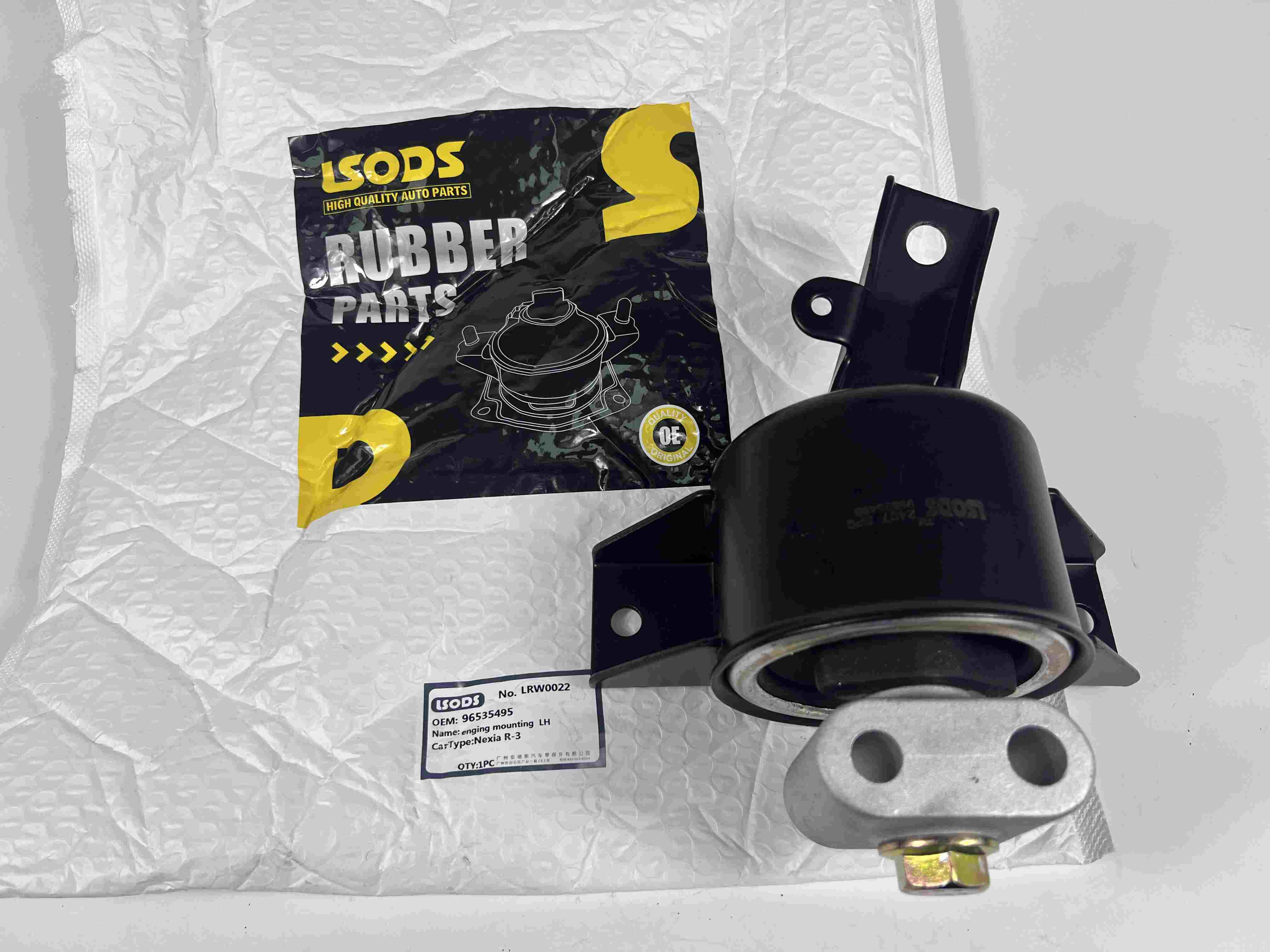 Variklio tvirtinimas CHEVROLET AVEO/KALOS 96535495 96535429 96535499 96535505