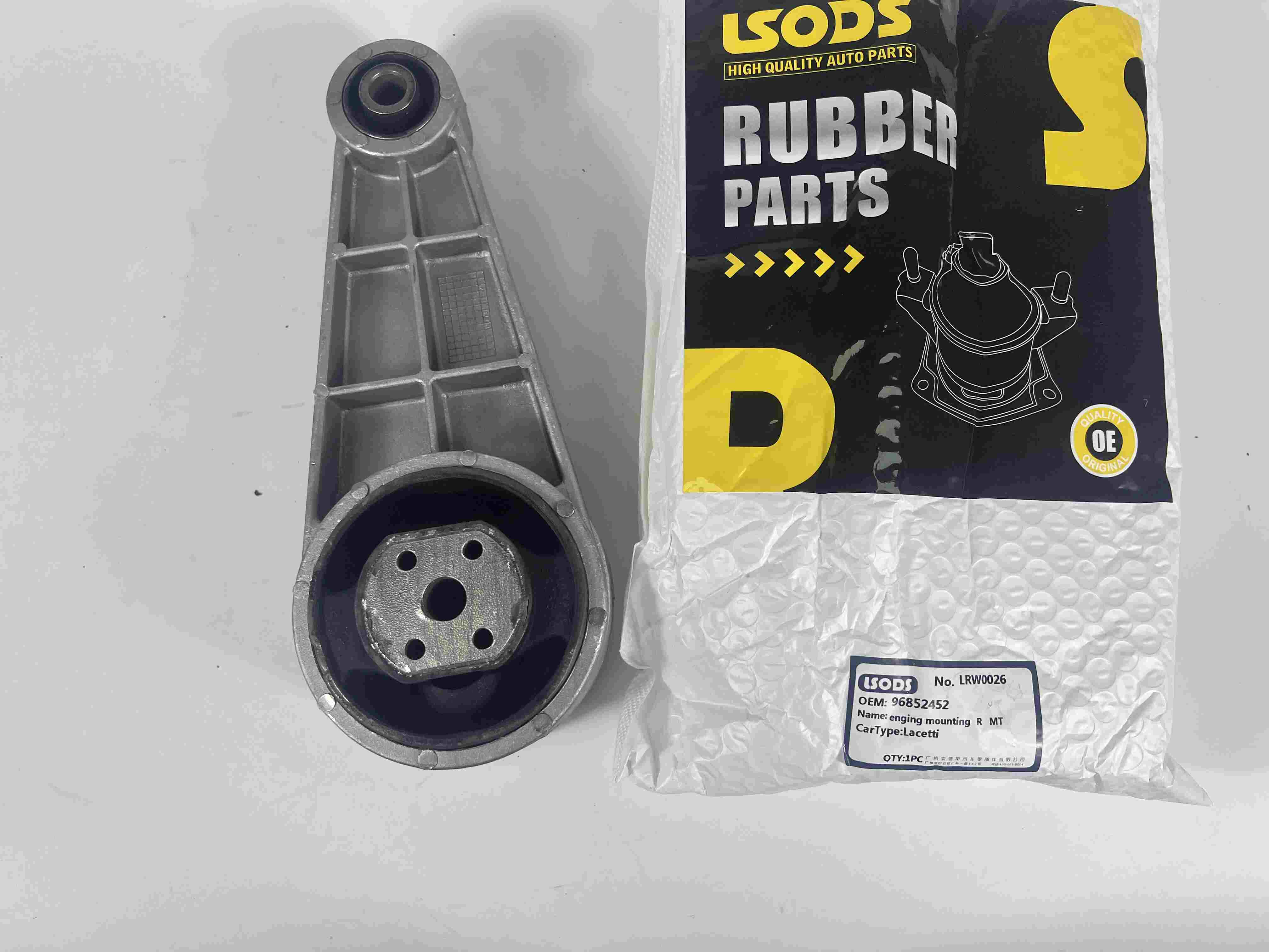 Variklio montavimas CHEVROLET LACETTI 96852452 96550261 96550263 5486675