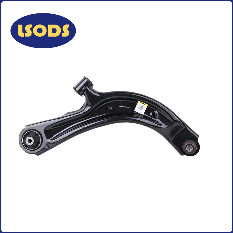 Pakabos valdymo rankena 54500-2GLA